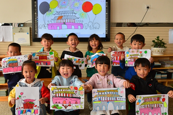 師宗_副本.jpg 師宗_副本.jpg