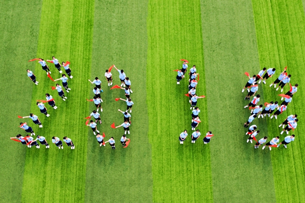 昭通水富_mix01_mh1542610014588_副本.jpg 昭通水富_mix01_mh1542610014588_副本.jpg