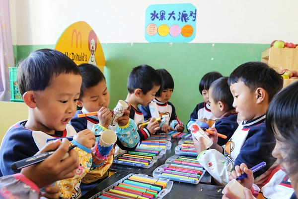 大理劍川_副本.jpg 大理劍川_副本.jpg