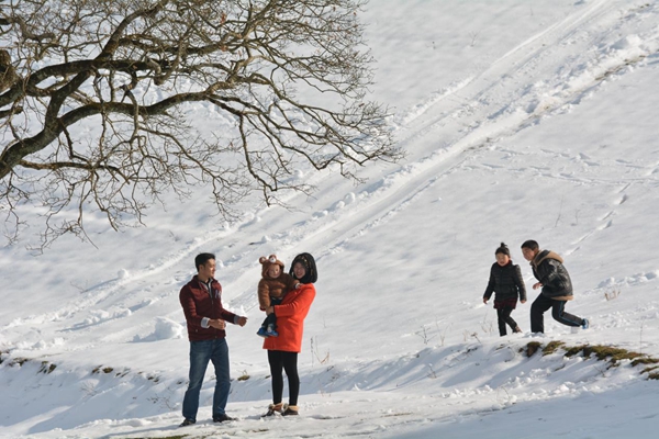 文山硯山.jpg 文山硯山.jpg