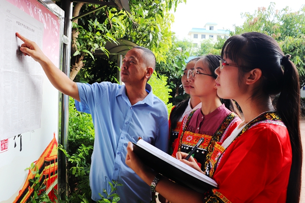 5_副本.jpg 5_副本.jpg