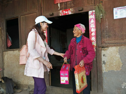 富民縣.jpg 富民縣.jpg