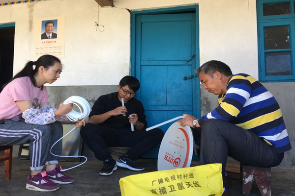 普洱鎮沅.jpg 普洱鎮沅.jpg