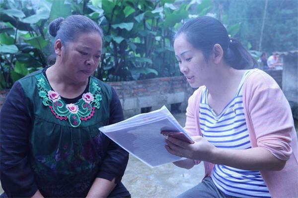 鹽津.jpg 鹽津.jpg