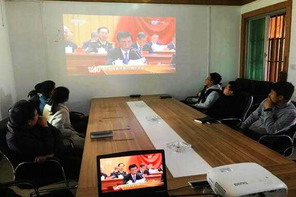 文山廣南.jpg 文山廣南.jpg