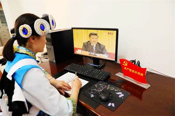 麗江.jpg 麗江.jpg