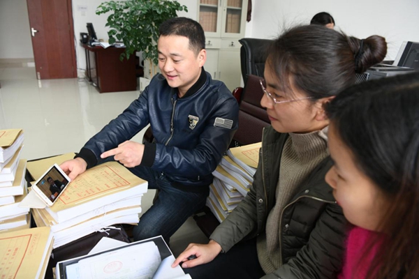 文山.jpg 文山.jpg