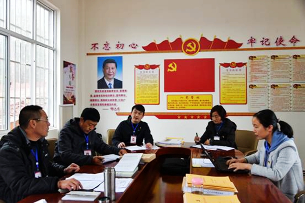 楚雄雙柏.jpg 楚雄雙柏.jpg