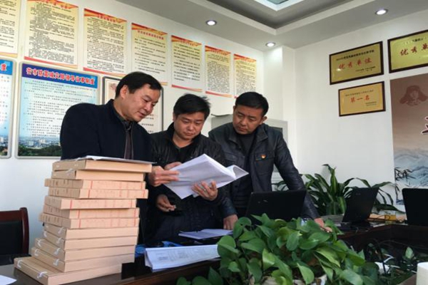 德宏芒市.jpg 德宏芒市.jpg