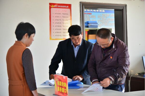 師宗縣.jpg 師宗縣.jpg