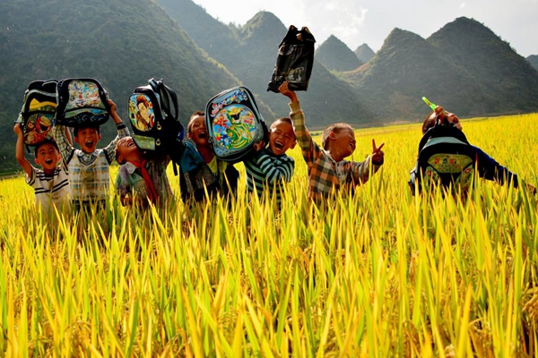 文山.jpg 文山.jpg