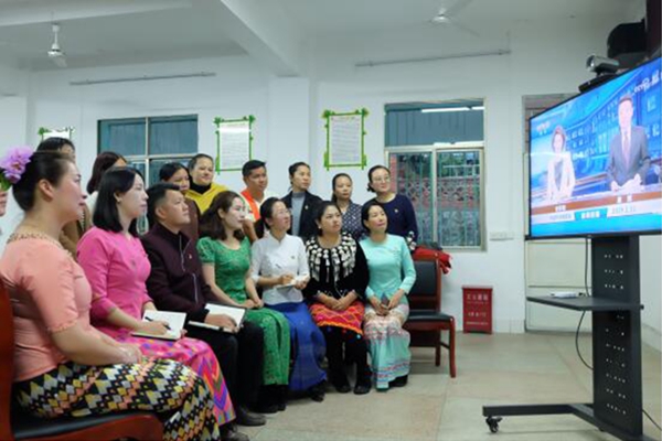 芒市.jpg 芒市.jpg