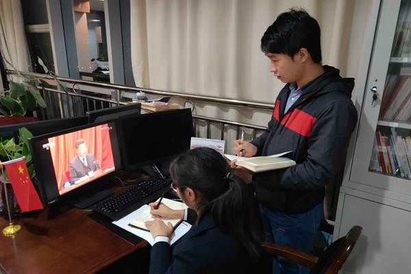 呈貢.jpg 呈貢.jpg