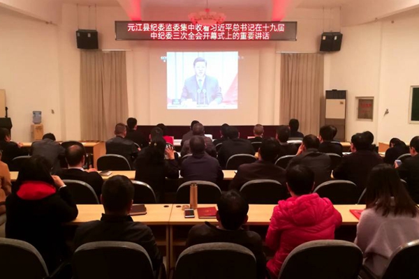 元江.jpg 元江.jpg