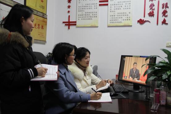 昭通鎮雄.jpg 昭通鎮雄.jpg