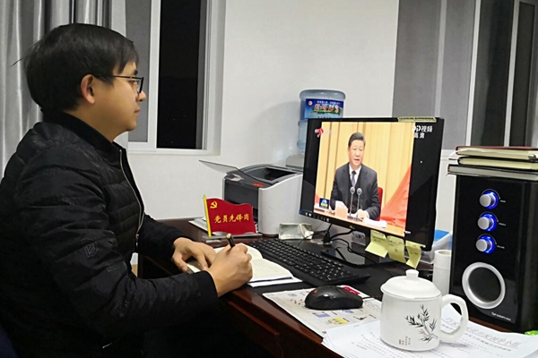 巧家.jpg 巧家.jpg