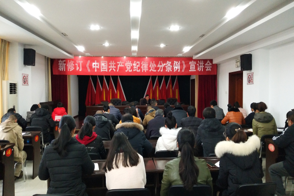 宣講會(huì)現(xiàn)場3.jpg 宣講會(huì)現(xiàn)場3.jpg