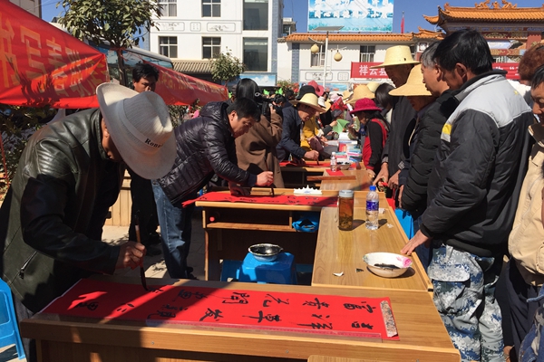 大理祥云.jpg 大理祥云.jpg