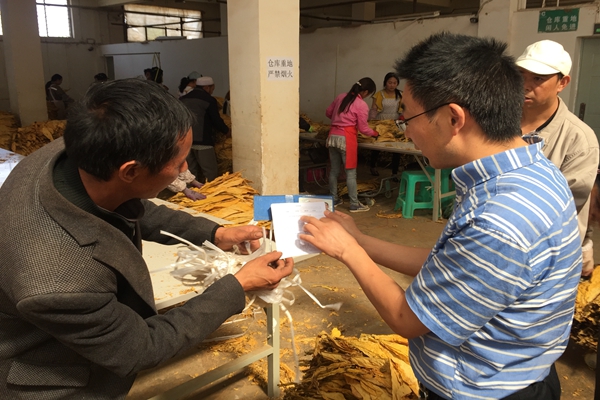 昭通魯甸.jpg 昭通魯甸.jpg