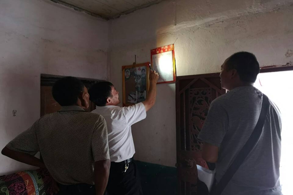 臨滄鎮康.jpg 臨滄鎮康.jpg