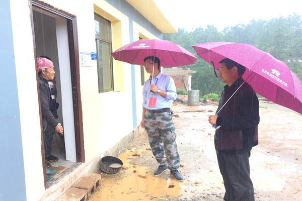 昆明尋甸的.jpg 昆明尋甸的.jpg