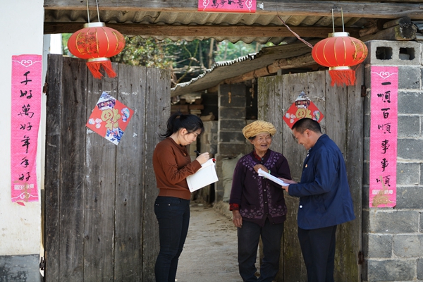 德宏梁河.jpg 德宏梁河.jpg