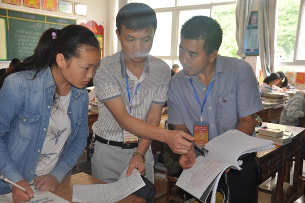 文山富寧.jpg 文山富寧.jpg