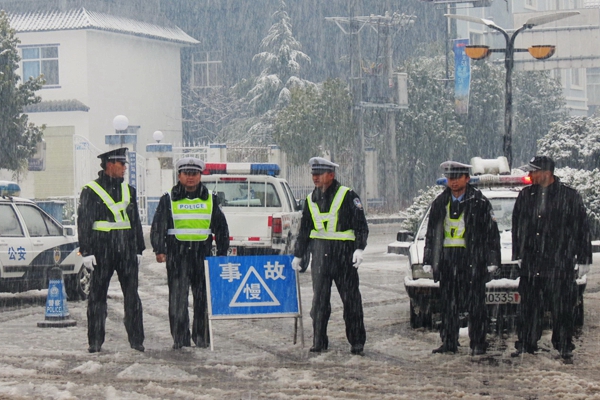 保山騰沖_副本.jpg 保山騰沖_副本.jpg