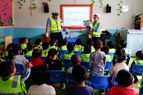 臨滄鎮康.jpg 臨滄鎮康.jpg