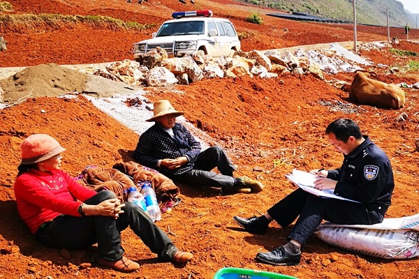 文山廣南.jpg 文山廣南.jpg