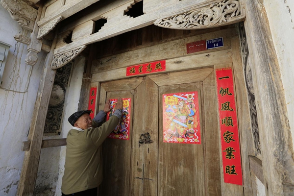 保山2.jpg 保山2.jpg