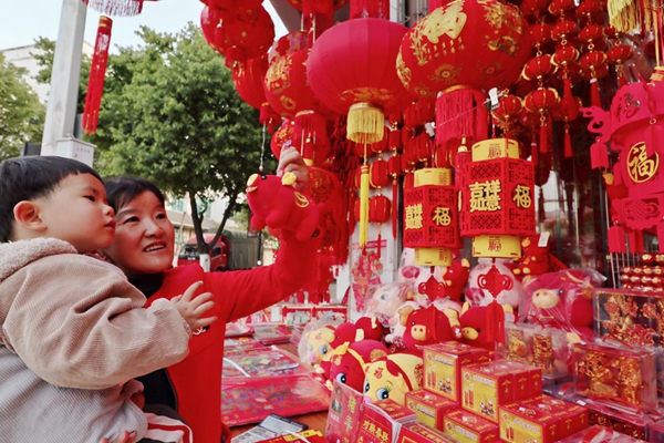 保山.jpg 保山.jpg