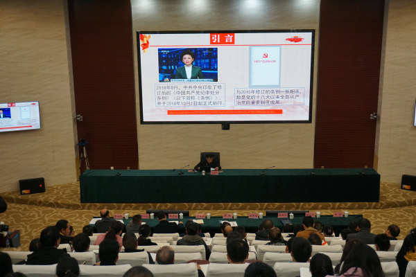 駐州政府辦紀(jì)檢組開(kāi)展《宣講》 (6).jpg