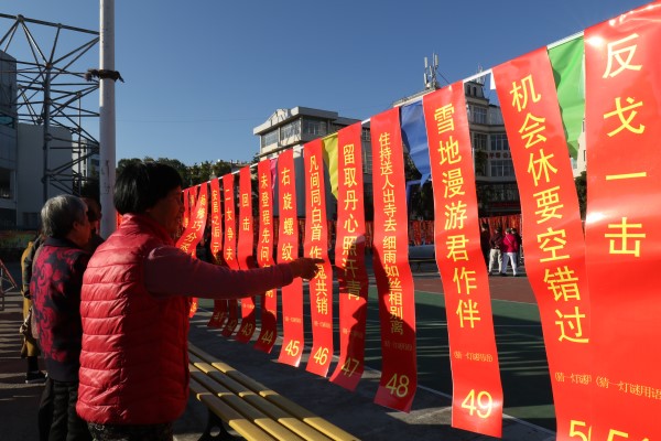 普洱.jpg 普洱.jpg