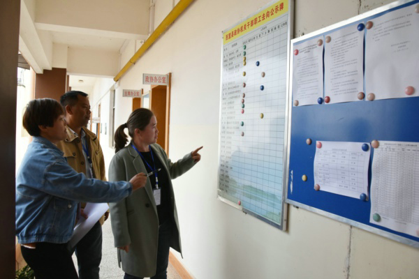 西盟圖7.png 西盟圖7.png