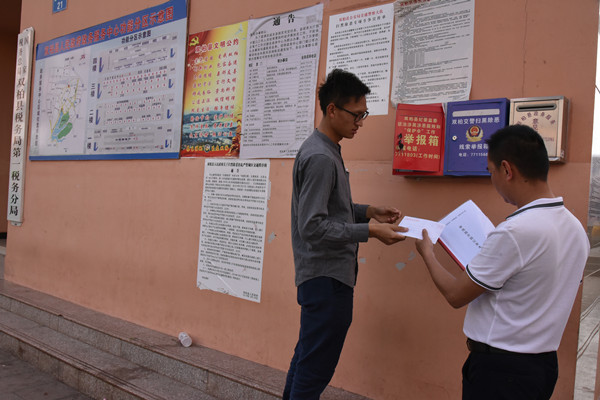 9_副本.jpg 9_副本.jpg