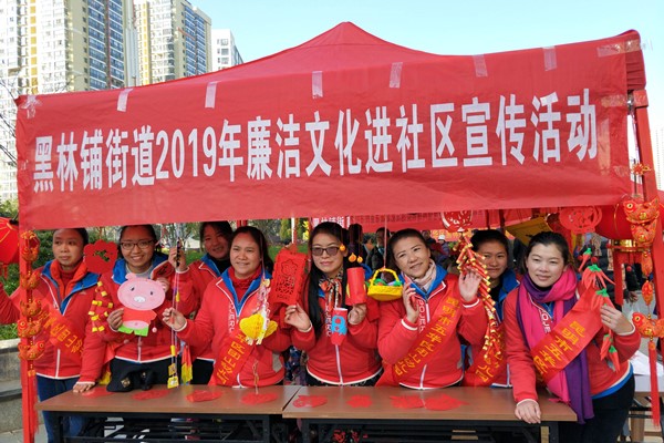 原圖(共譜“清廉文化”交響曲+云南省昆明市五華區(qū)紀(jì)委監(jiān)委).jpg 原圖(共譜“清廉文化”交響曲+云南省昆明市五華區(qū)紀(jì)委監(jiān)委).jpg