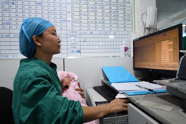 曲靖.jpg 曲靖.jpg