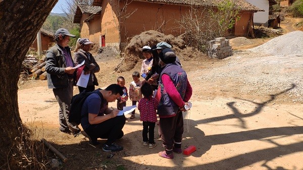 12巧家.jpg 12巧家.jpg