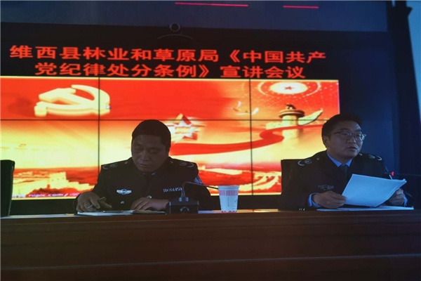 鏡頭圖片7.jpg 鏡頭圖片7.jpg