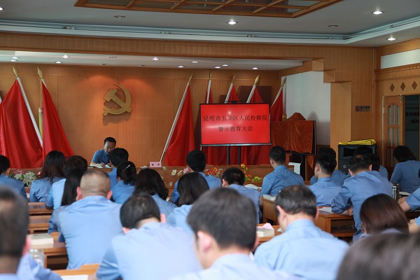 8五華區(qū).jpg 8五華區(qū).jpg