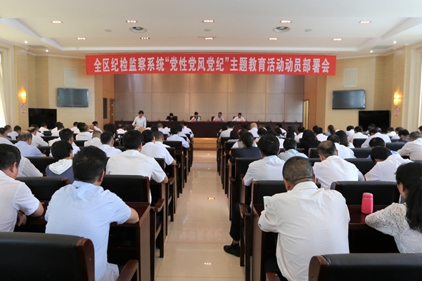 麒麟區_副本.jpg 麒麟區_副本.jpg