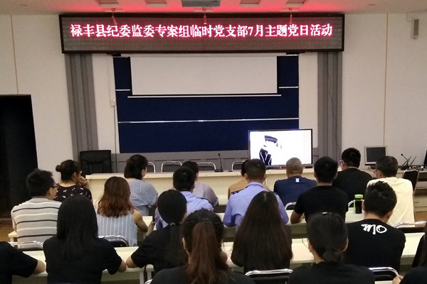 3祿豐_副本.jpg 3祿豐_副本.jpg