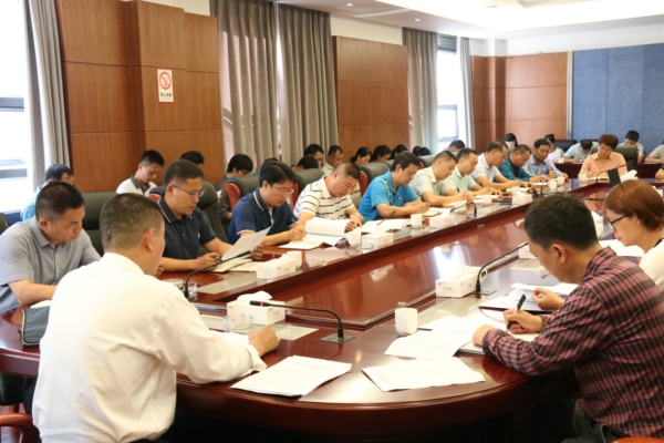 第四次中心組學(xué)習 (1)gai.jpg