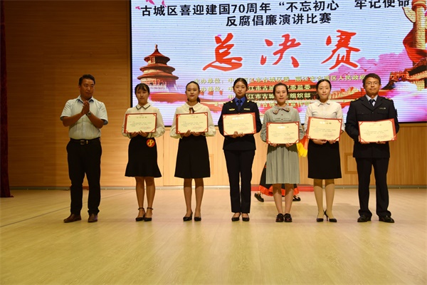 DSC_3136_演講比賽.jpg DSC_3136_演講比賽.jpg