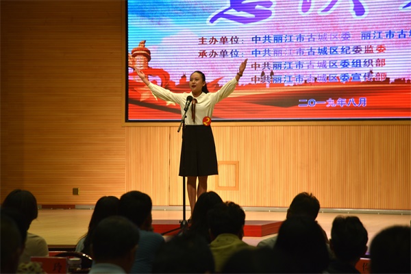 DSC_3042_演講比賽.jpg DSC_3042_演講比賽.jpg