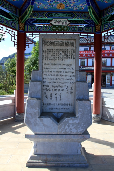 圖一.jpg 圖一.jpg