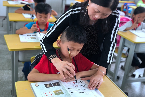 昆明宜良(尺寸:600X400).jpg 昆明宜良(尺寸:600X400).jpg