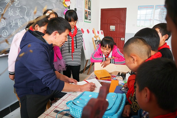 保山.jpg 保山.jpg