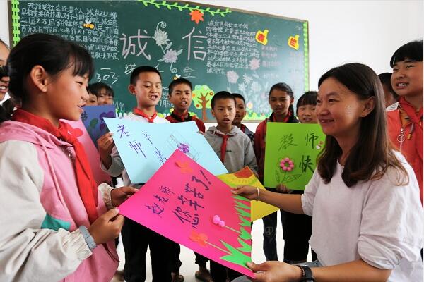 TIM截圖20190910100726.jpg TIM截圖20190910100726.jpg